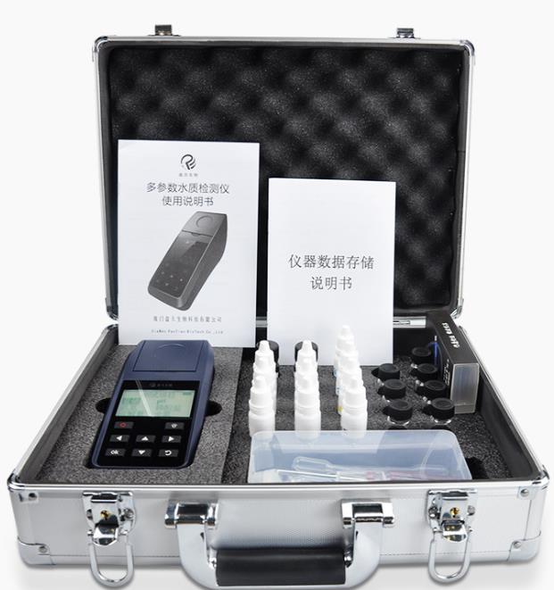便攜式水質(zhì)檢測儀的使用分類 便攜式水質(zhì)檢測儀的使用分類