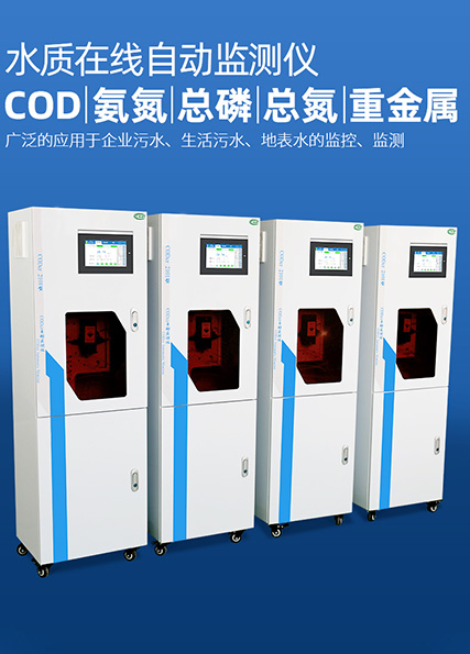 給木材加工水質(zhì)有哪些要求？如何選擇？