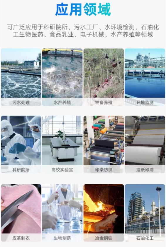 1653641732733230.jpg 領(lǐng)域.jpg