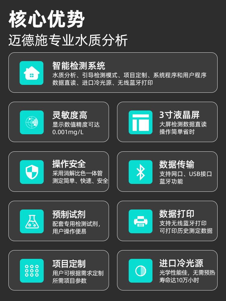 1654157626742207.jpg 750-2.jpg