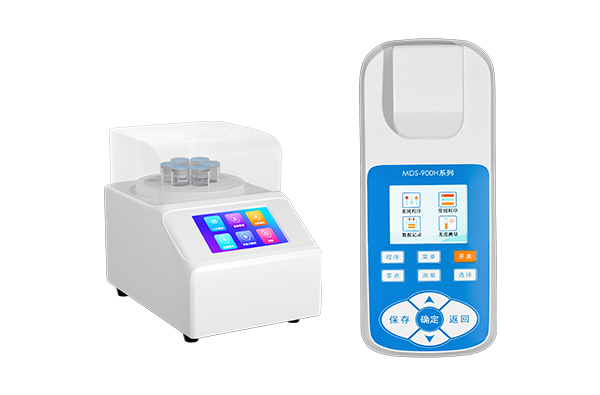 1704200695379731.jpg 便攜水質(zhì)測定儀5.jpg