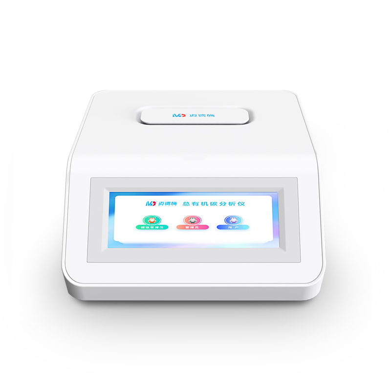 1719488035500468.jpg 800-4.jpg