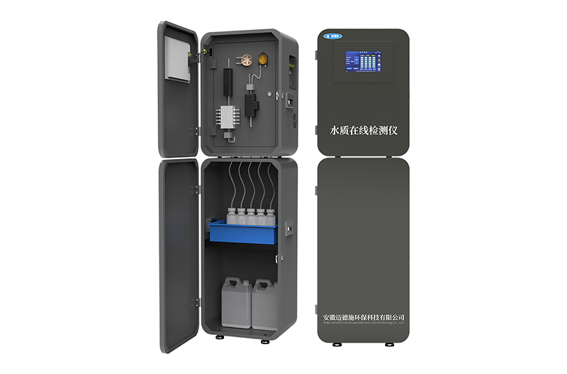 1725701539659088.jpg 機(jī)柜 (試劑) (3).jpg