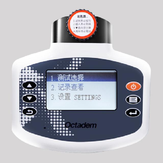 W-I、II X-II、OTC-B型便攜式魚塘水產(chǎn)養(yǎng)殖