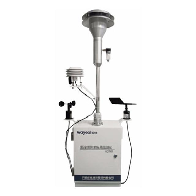 AQ7660揚(yáng)塵監(jiān)測(cè)儀（β射線(xiàn)法）